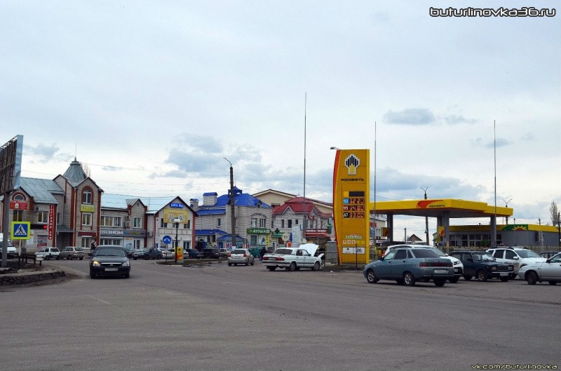 Заправка Роснефть, Бутурлиновка