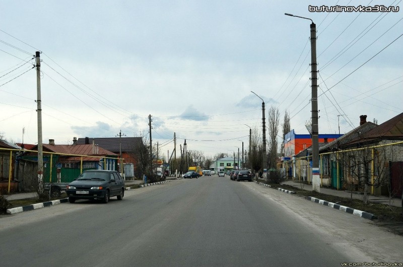 Карла Маркса - весеннее фото Бутурлиновки