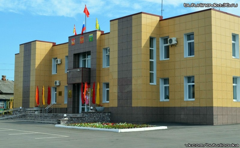 Здание районной администрации