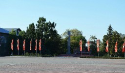 Мемориал Славы