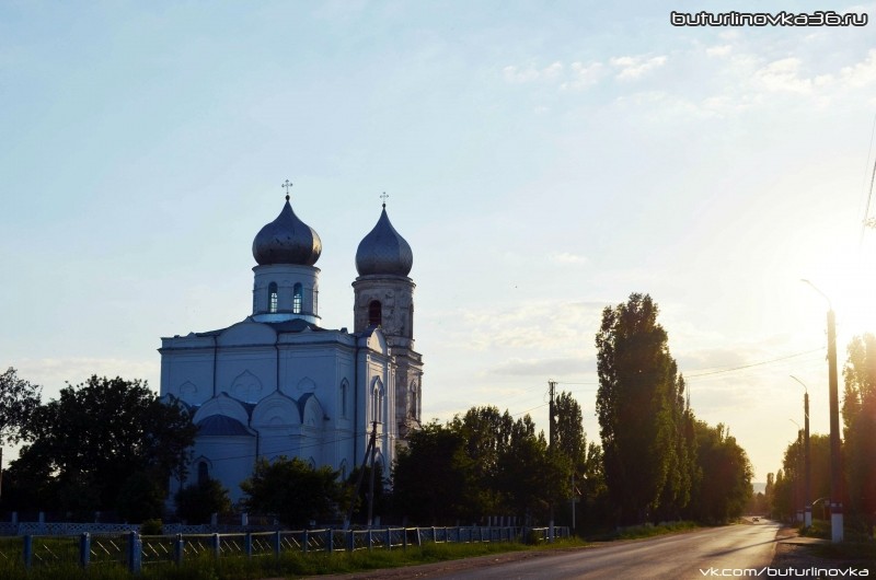 Белая Церковь