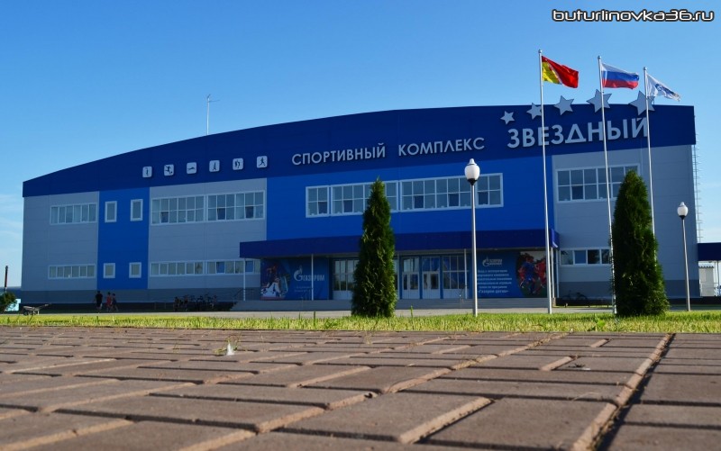 ФОК "Звездный"