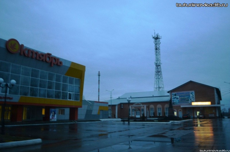 РДК "Октябрь", мрачная осень