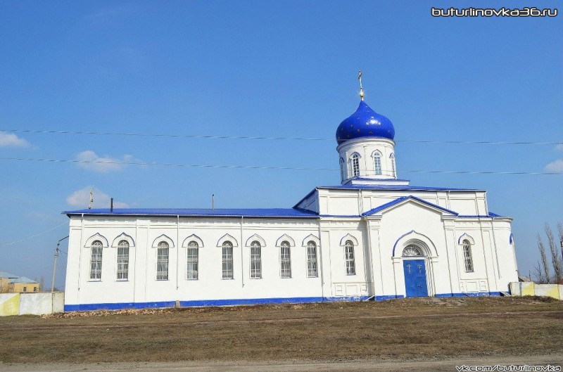 Крестовоздвиженский храм, Бутурлиновка