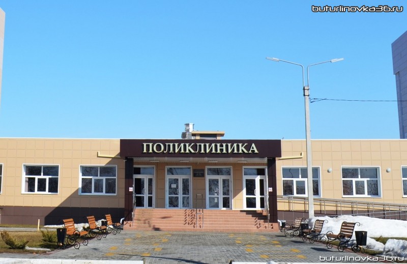 Поликлиника, главный вход