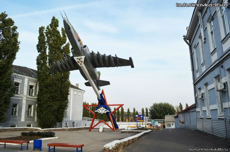 Вход на городской стадион "Салют"