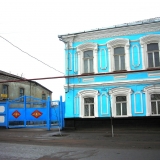 Военкомат