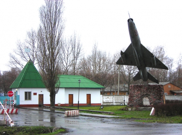 ВЧ