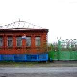 ГИБДД любимое