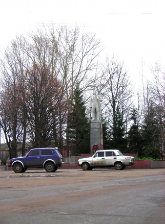 Ленин