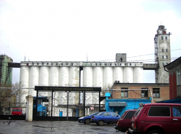 Мелькомбинат
