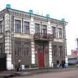 БМТК