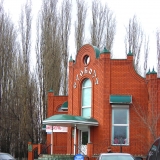 Слобода