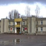 Администрация района