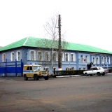 Полиция в те года еще милиция