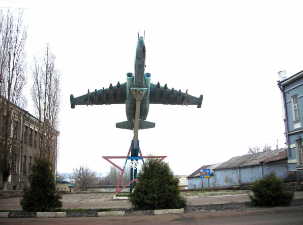 Самолет