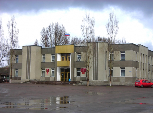 Администрация района