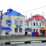 Торговый дом