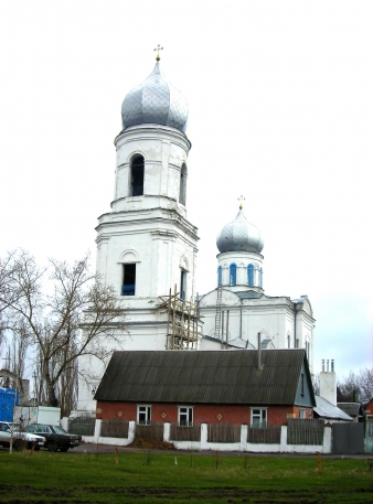 Белая церковь