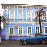 "Совок" сейчас Бэм