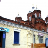 Тут были компы . Давно
