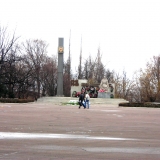 Памятник
