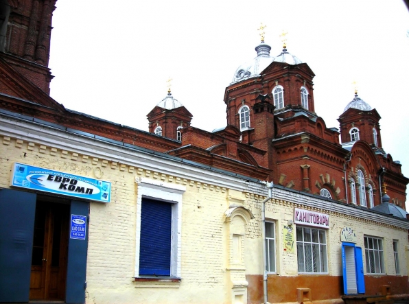 Тут были компы . Давно