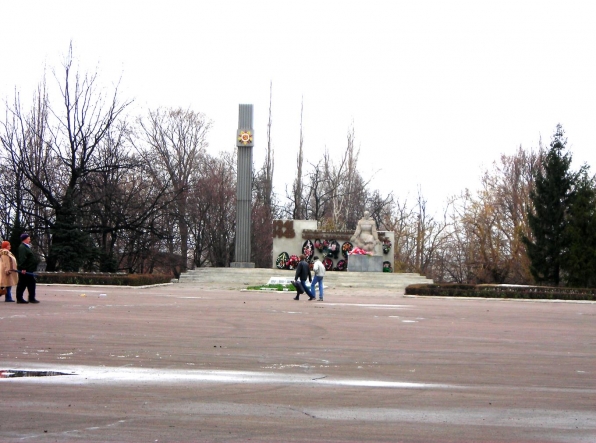 Памятник
