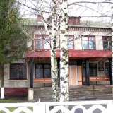 Стоматалогия