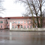 ЦРБ