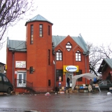 Рынок