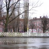 ЦРБ
