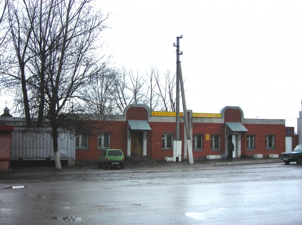 Хлебозавод