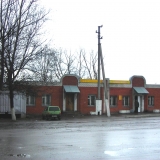 Хлебозавод
