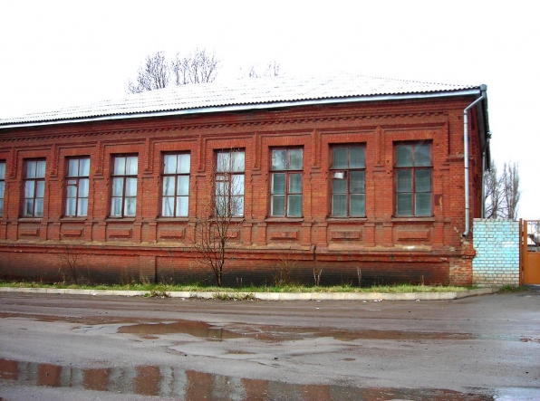 вторая школа