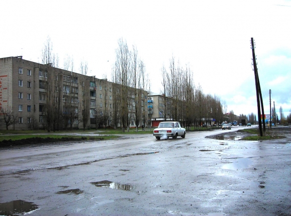 Дорожная