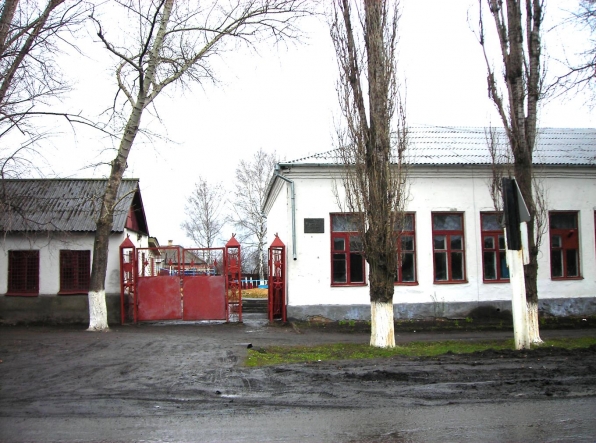 Школа 6