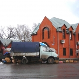 Рынок