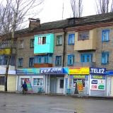 дома и магазины на блинова