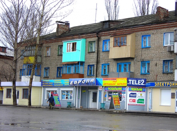 дома и магазины на блинова